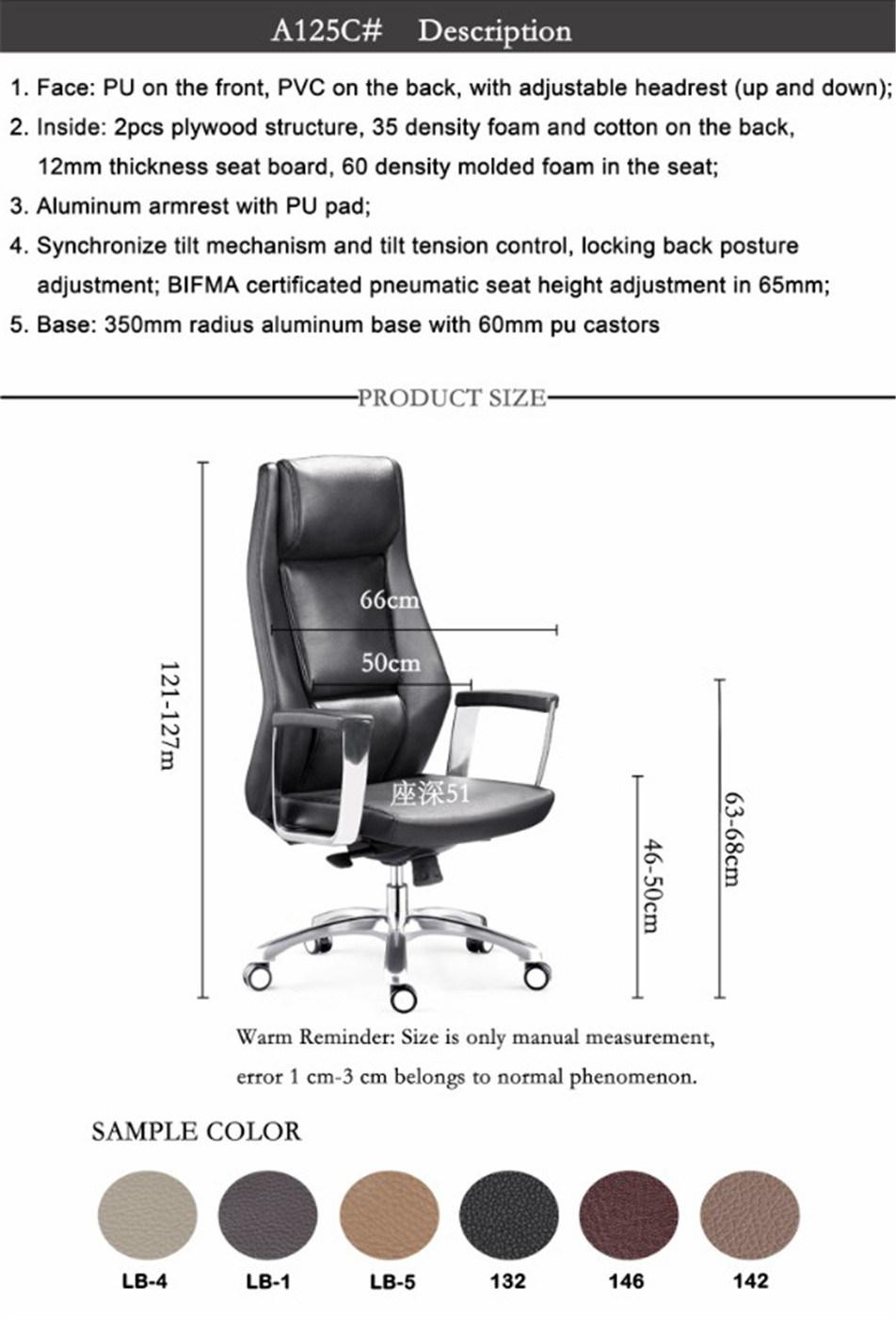 Modern High Back Ergonomic Office Chair for Boss/Manager with Adjustable Headrest