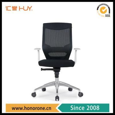 Black Mesh Office Meeting Boss Executive Computer Silla Task Chair White Frame Aluminum Base