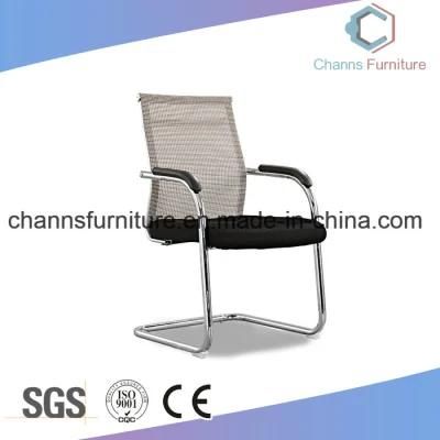 Popular Modern Office Furniture Visitor Mesh Chair for Meeting