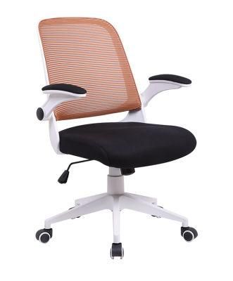 New Conference Meeting Desk Home Furniture Executive Office Chair