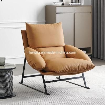 Modern Luxury Metal Furniture Leisure Longue Recliner Sofa Chair