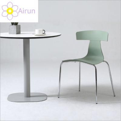 Nordic Light Luxury Home Furniture Simple Modern Backrest Leisure Plastic Desk Dining Chair
