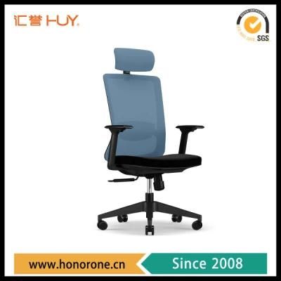 Foshan Furniture Blue Mesh High Back Boss Office Chair
