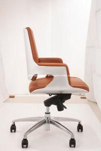 Household High Swivel Executive Office Chair for Meeting with Headrest