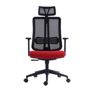 Modern Colorful Mesh Swivel Office Computer Execuctive Manager Staff Chair