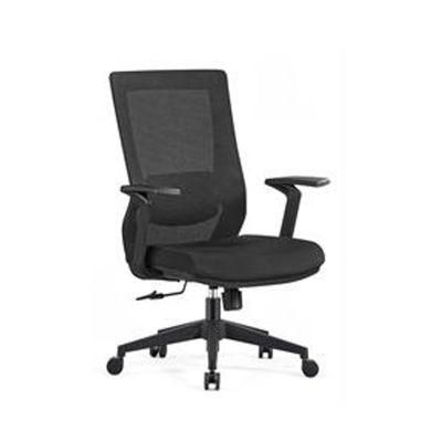 Ergonomic Executive MID-Back Mesh Computer Office Chair Desk Task Swivel Chair Black