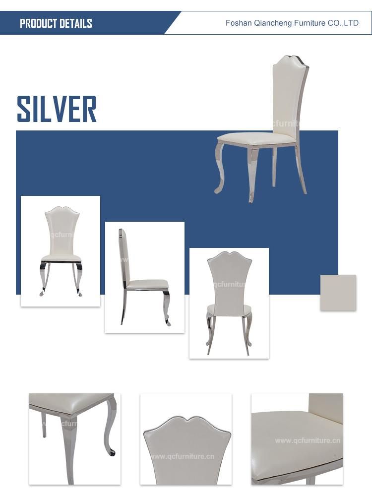 New Modern Metal Dining Room Furniture Cheap Simple PU Dining Chair