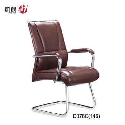 Modern PU/Leather Fixed Office Furniture Visitor Meeting Chair