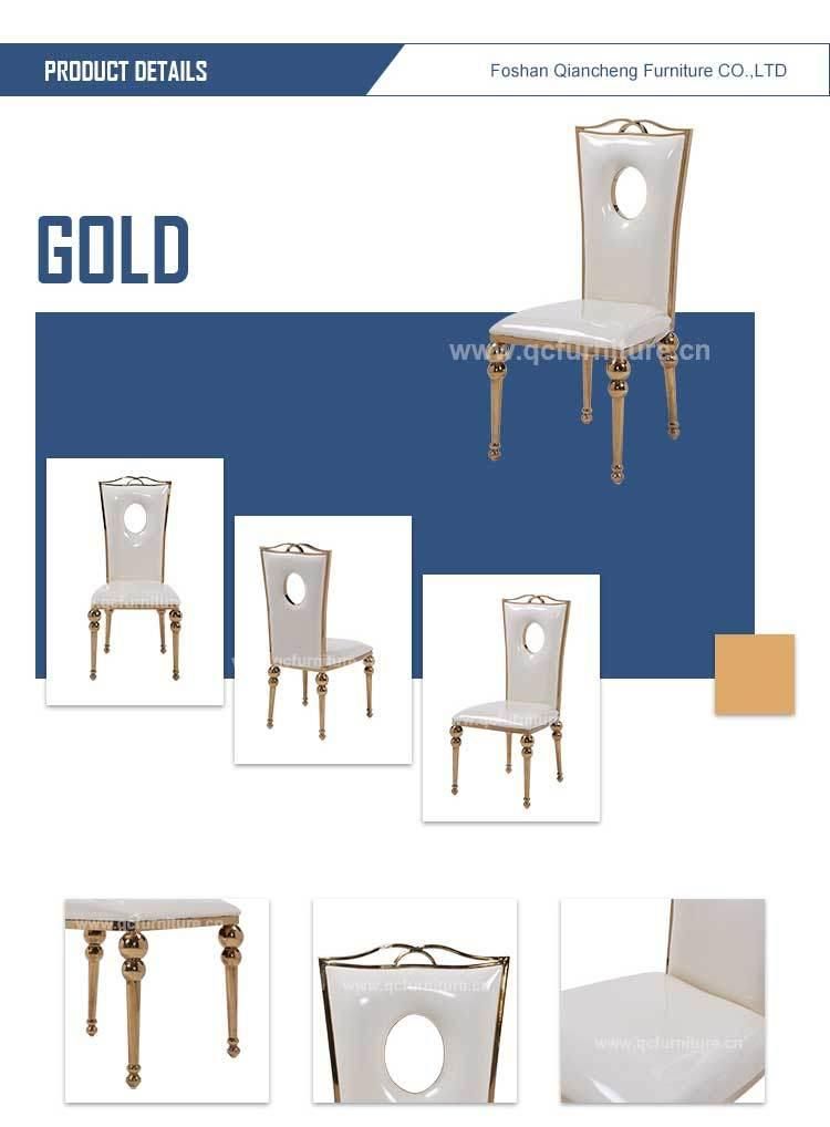 Modern Dining Room Upholstered Gold Stainless Steel Banquet Dining Chair