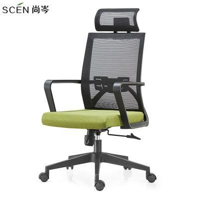Modern Adjustable Executive Mesh Office Furniture Chair with Headrest