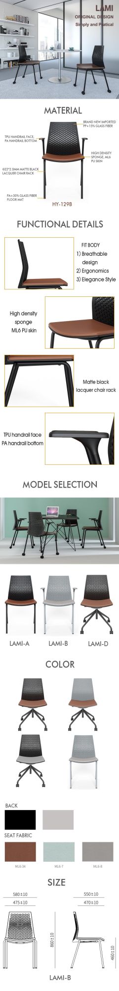 New Popular Plastic Training Conference Reception Chair with Wheels and Armrest