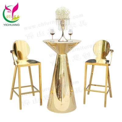 Hyc-Ss24 Modern Bar Stainless Steel Chair for Sale