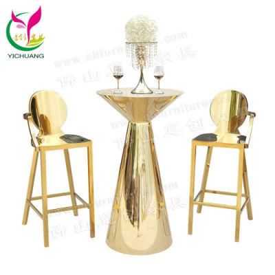 Hyc-Ss24 Modern Bar Stainless Steel Chair for Sale