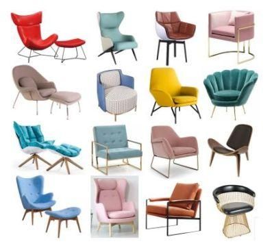 Wholesale Modern Home Furniture Bestseller Classic Replica Designer Leisure Chair