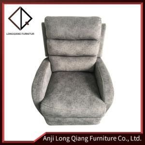 Now Furniture Fabric Comfortable Chair with Storage Bag