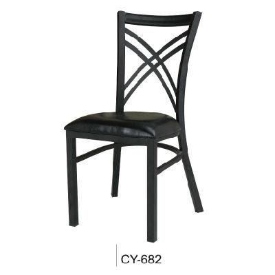 Hotel Restaurant Dining Chair