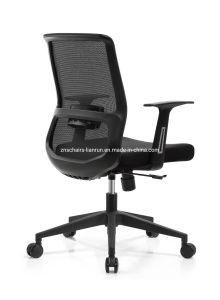 Various Metal Ergonomic Medium Back Metal Chair Made in China