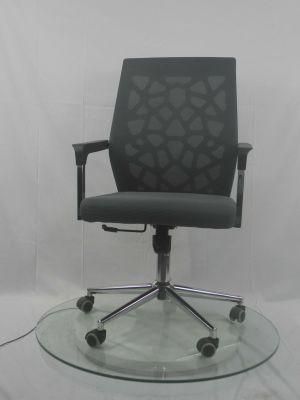 New Backrest Frame Mesh Material Adjustable Height Swivel Chair