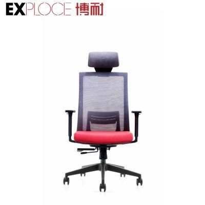 Contemporary Swivel Boss Best Modern Low Price High Back Luxury Ergonomic Executive Mesh Office Desk Chair Comfortable and Beauty Furniture