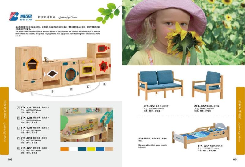 Kindergarten and Preschool Education Kitchen and House Play Furniture, Dress up and Role-Play Pretend Wooden Kids Play Set