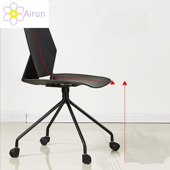 New Fashion Simple Office Staff Training Bow Chair Creative Personality Pulley Conference Chair