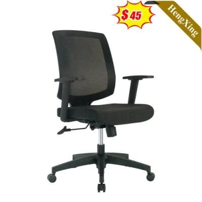 Cheap Price Black Mesh Fabric Swivel Height Adjustable Conference Chair