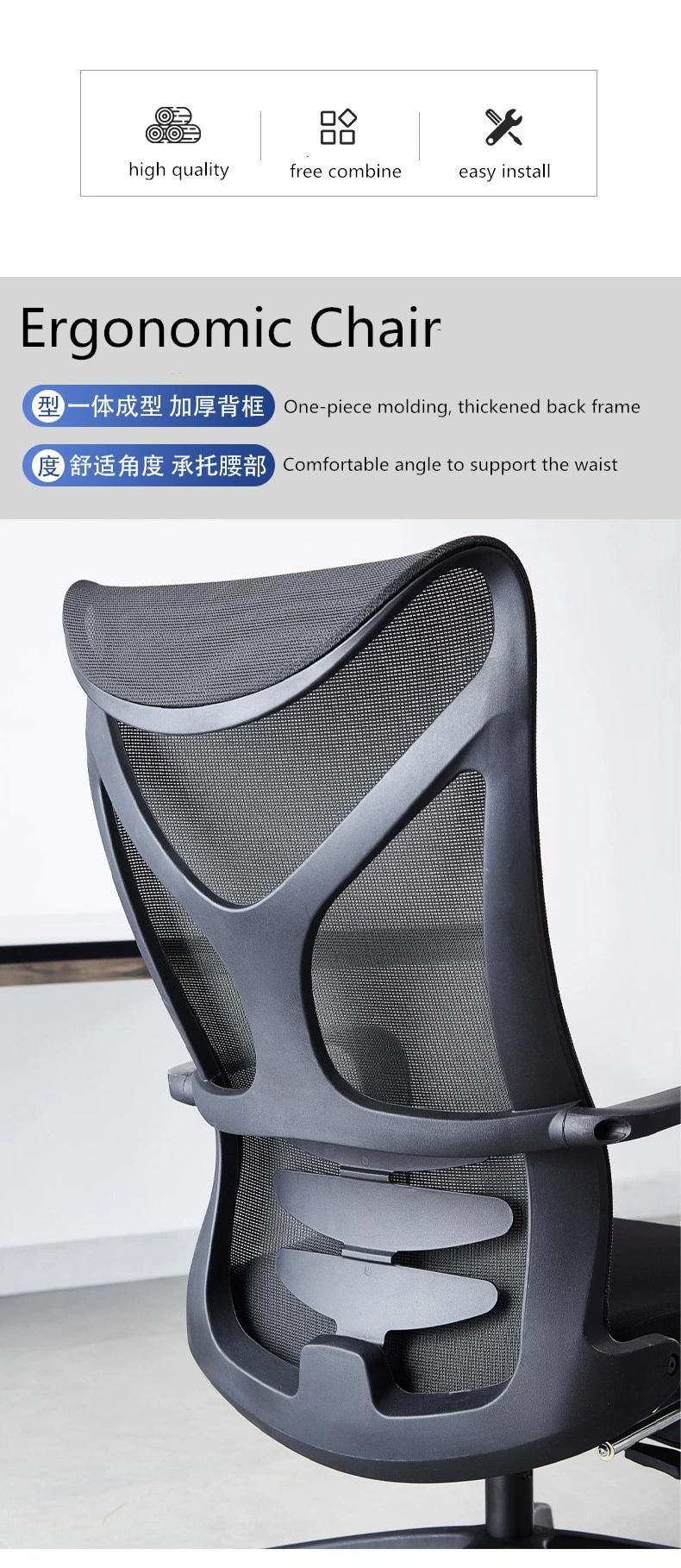 Modern Home Furniture Nap Office Chair with Armrest Headrest Footrest