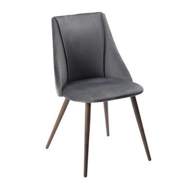 Unique Design Hotel Home Furniture PU Synthetic Leather Spraying Steel Dining Chair