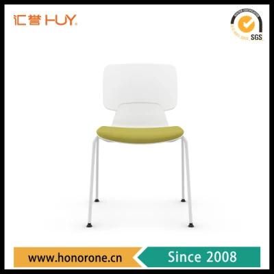Modern PP Tilting Back Office Chair with Chrome Sled Base or Powder Painting Leg Chair
