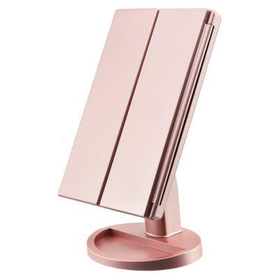 Rose Gold Makeup Storage Groove Table Standing Mirror&#160;