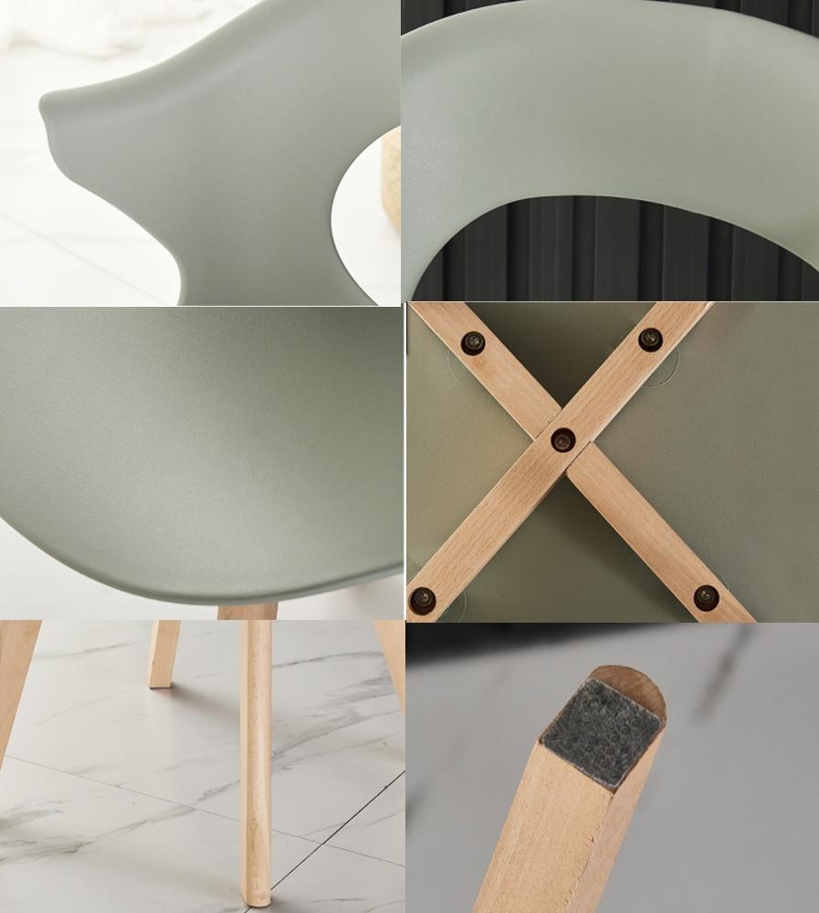 Modern Design Plastic Chair with Solid Wood Legs for Sitting Room Dining Room
