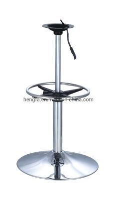 Metal Office Furniture Base Adjustable High Stool Counter Bar Chairs