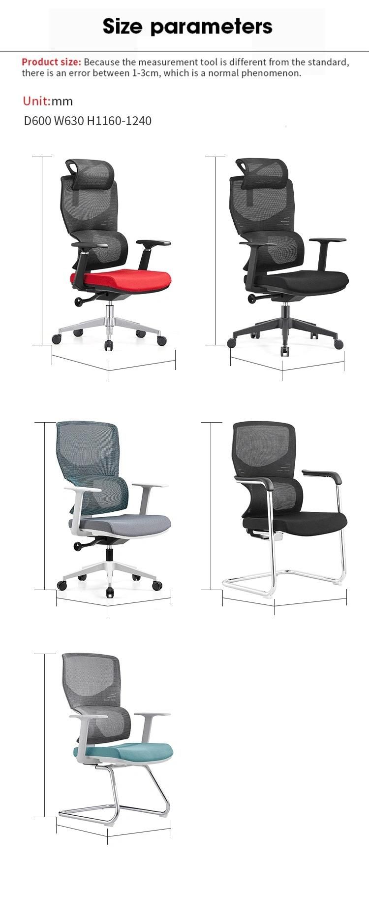 White and Grey Ergonomic Office Chair Lumbar Support Mesh Chair Computer Desk Task Chair