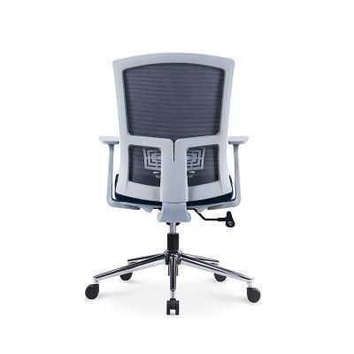 Ergohuman Distributors Mesh Swivel Executive Gaming Ergonomic Middle Back Relax Armrest Conference Office Chair