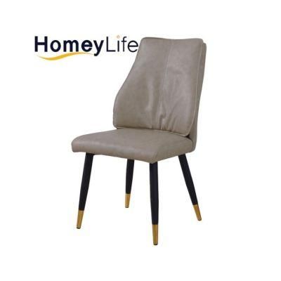 Commercial Office Furniture Soft Cushion Modern Dining Chair