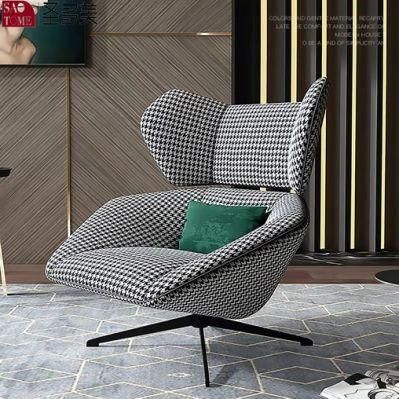 Modern Living Room Home Furniturel Metal Lounge Leisure Chair