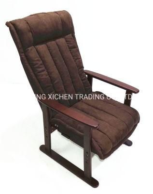 Brown Fabric Modern Furniture Backrest Adjustable Home Office Arm Chair