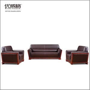 Quality Leather Office Sofa for Modern Style with Wooden Decor