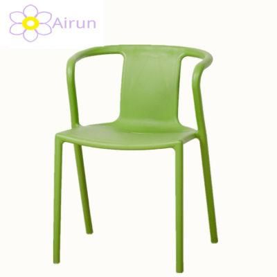 Home Furniture Conformable Restaurant Cafe Bistro Dining Room Full Plastic Chair