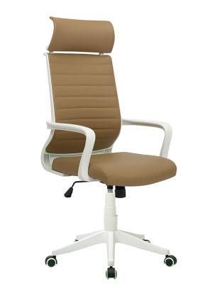 Latest Fashion Cheap PU Leather Modern Computer Office Executive Chairs