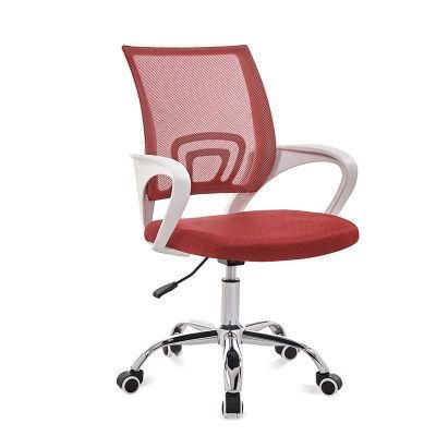 Modern Hotel Office Furniture Recliner Ergonomic Escritorio Cadeira Economic Mesh Adjustable Removing Office Chair with Metal Base Wheel