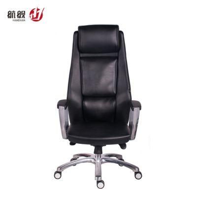 Ergonomic Swivel Office Chair Computer Boss Chair Office Furniture