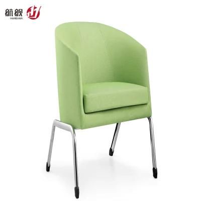 New Products Modern Fabric Sofa Chair Reception Chair