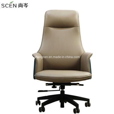 Cheap Wholesal Custom High Back Modern Super Comfortable Office Chairs