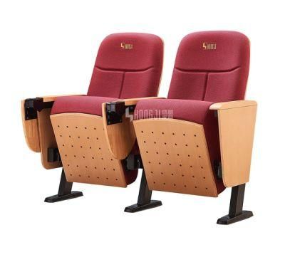 Auditorium Conference Education College School Theater Movie Seating