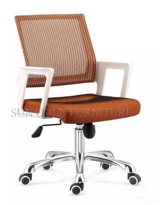 2017 The Best Design for The Comfortable Mesh Computer Office Chair (SZ-OCA062)