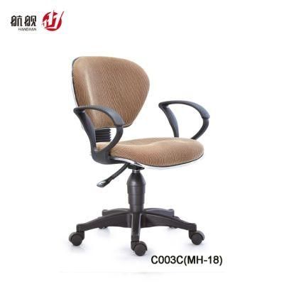 Fabric Meeting Office Chairs Staff Conference Office Furniture