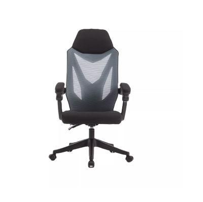 China Manufacture Adjustable Modern Cheap Swivel Office Chair Mesh Lumbar Ergonomic