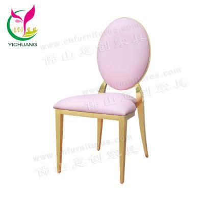 Light Luxury Pink Leather Round Back Stainless Steel Chair Restaurant Home Event Wedding Dining Chair