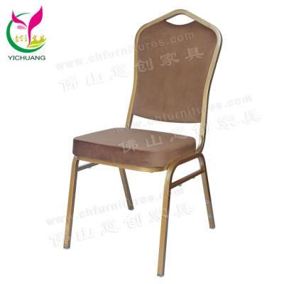 Yc-Zg11A-01 Morden Cheap Stackable Gold Metal Banquet Chair